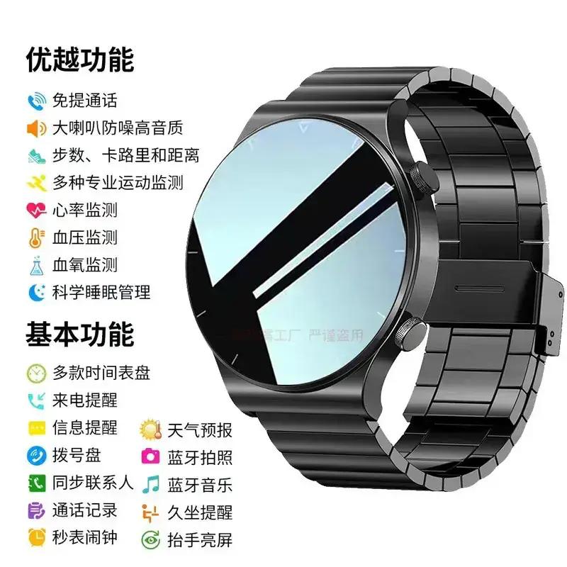 black leather strap analogue watch for mens